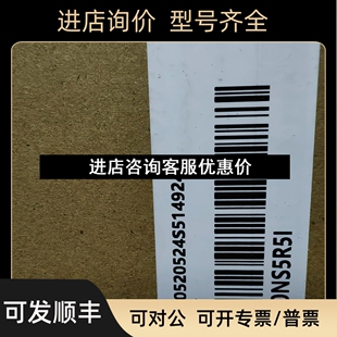 汇川 议价 Sv630NS5R5I