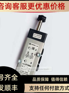 议价9710002诺冠IMI HERION电磁阀9710000/9710010/9710012/97100