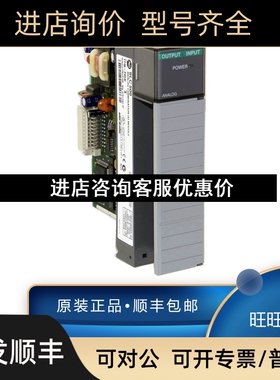 1746-R10 1746-R11 1746-R12 1746-R13 罗克韦尔AB 模块 议价