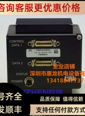 议价DALSA达尔萨 HS-40-02K30-00E 2K 线阵扫描相机