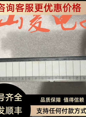 议价GE IC697HSC700