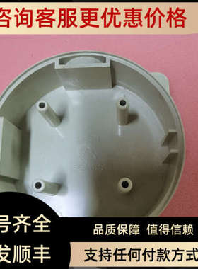 议价MSBB-1底座防水盒
