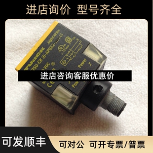 AP6X2 CK40 H1141接近开关议价 图尔克Ni25U TURCK