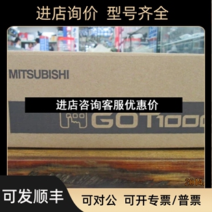 GT1155 GT1555 QLBD GT1150 C议价 QTBDQ GT1055 GT1050 QSBD