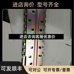 BC103议价 CS1W PLC