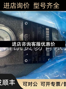 塞柱马2达AFO0EVN/61R-VB9B05议价