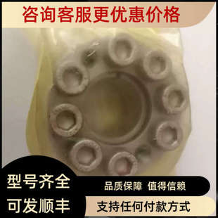 MLA20 胀紧套 议价MECHA LOCK锥形环键