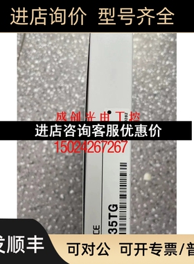 FU-35TG 单个  基恩士议价