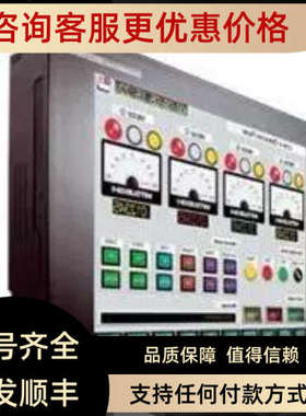 议价GT1030-LWDW2触摸屏