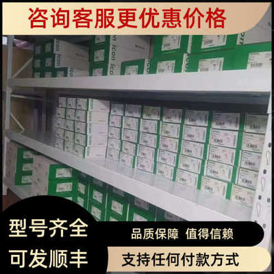 议价BMENOC0401  模块