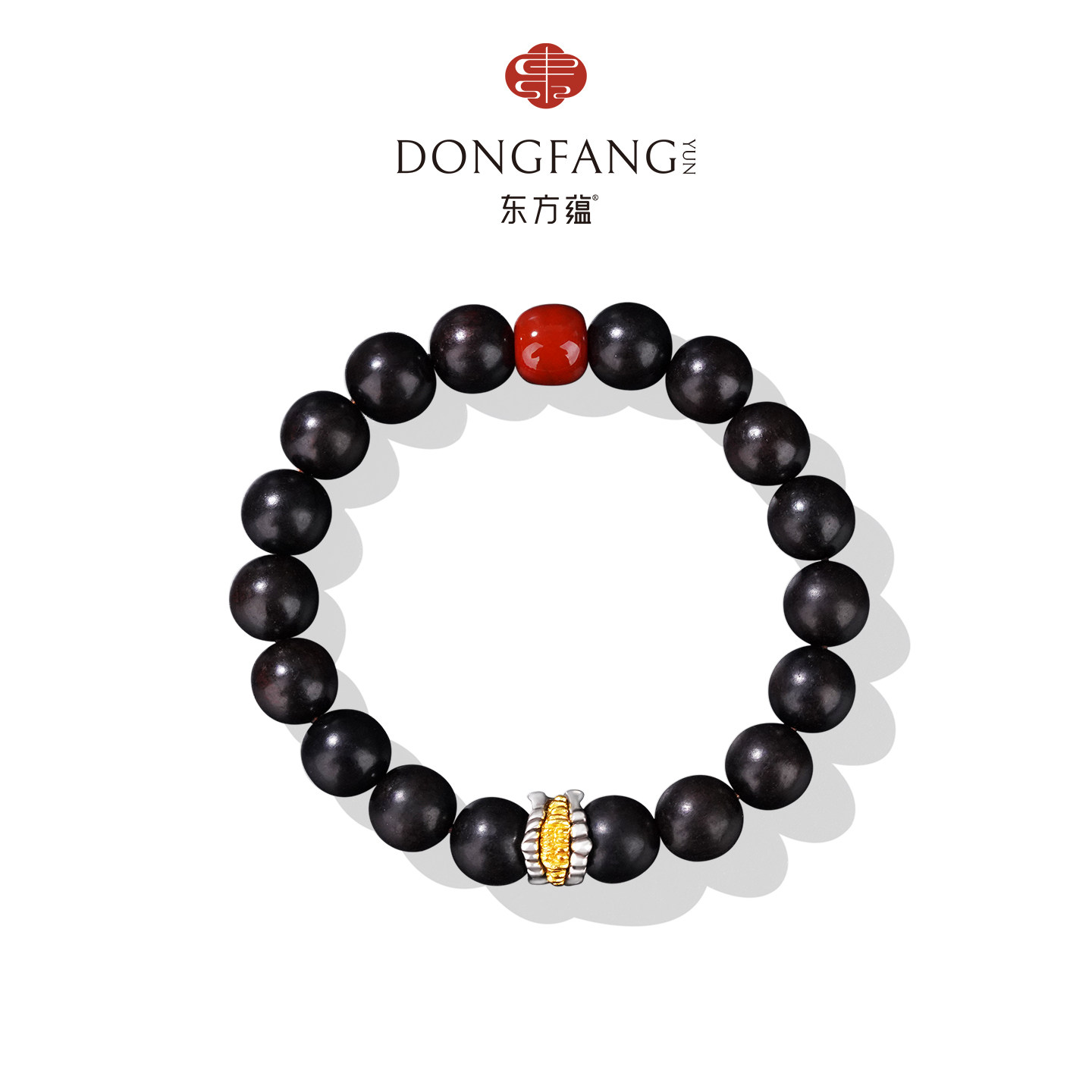 东方蕴黑檀玛瑙吞噬配珠手串