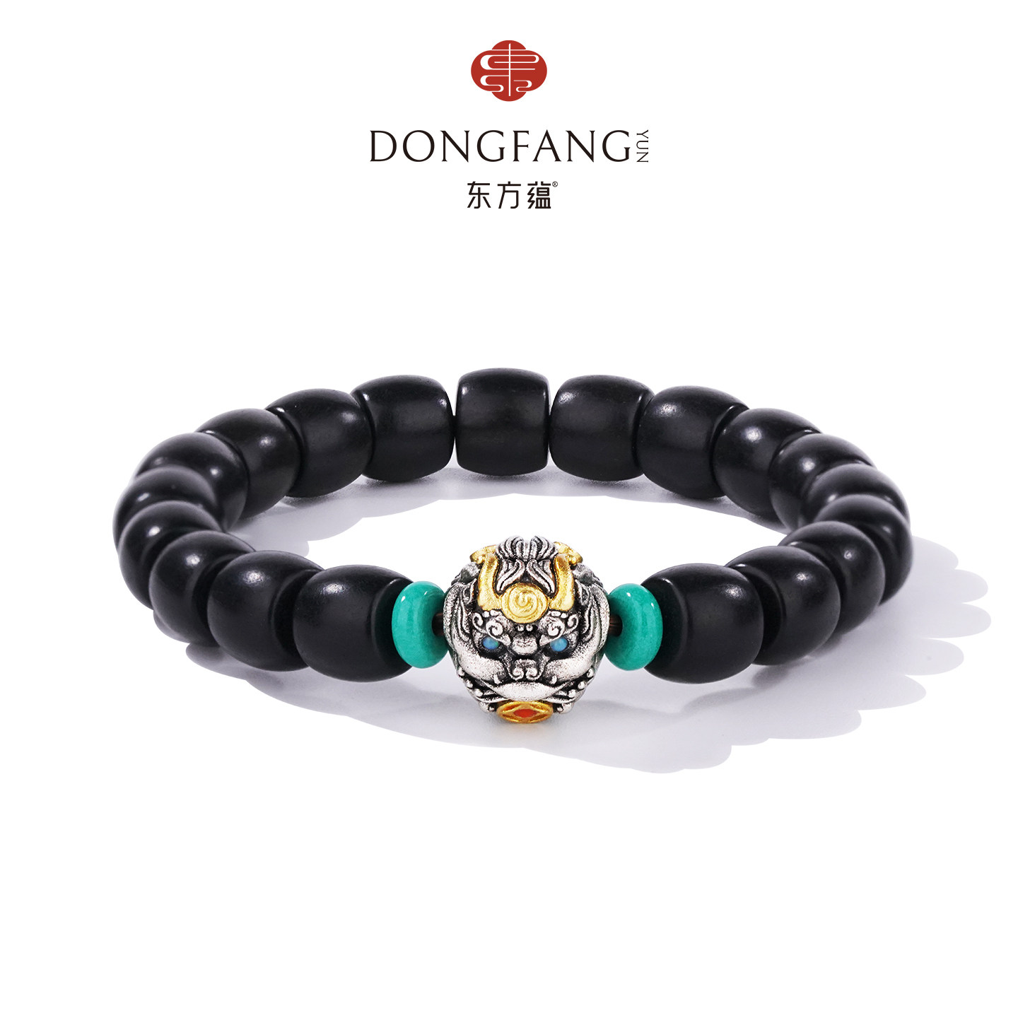 东方蕴檀木松石貔貅S925银手串
