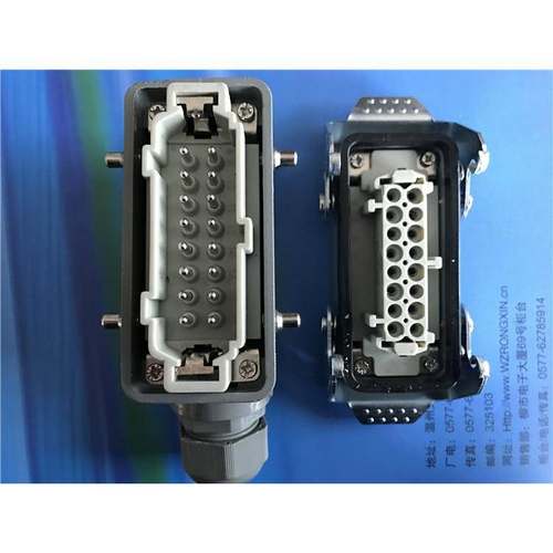荣欣重载连接器 矩形插头HDC-HE-016 16芯16A双扣热流道接插件