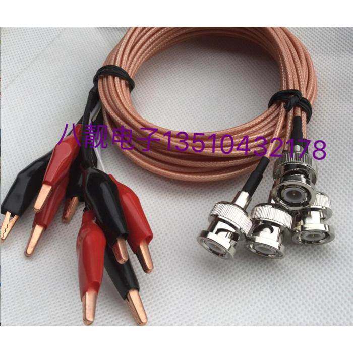 BNC公头转鳄鱼夹测试线鳄鱼头Q9信号源示波器夹子线连接线RG316线