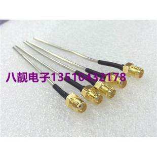 K单头同轴高频馈线50欧姆 2半钢线SMA母头单边连接线RF射频SMA