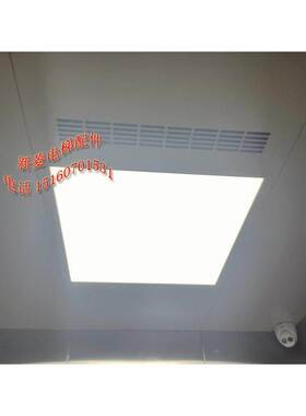 全新原厂 日立电梯LED面板灯TGZM-MBD-01电梯平板灯614X614