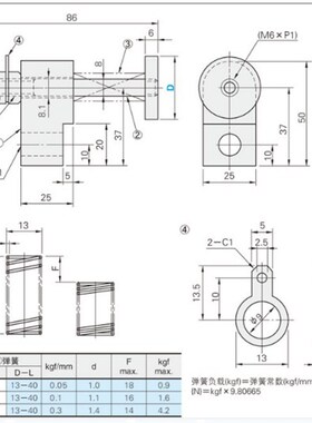 误送料检测部件/误送检测/末端感应器/模具检误装置/OKJS/