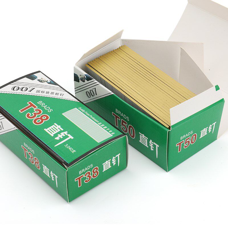 国标007直钉T钉排钉木工钉汽动枪钉子T50T38T45T32T25足3040发/盒