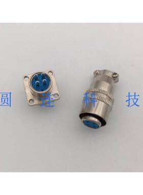 航空插头插座 XS12方形 4芯 XS12K4P 插拔式快速连接器 开孔12MM