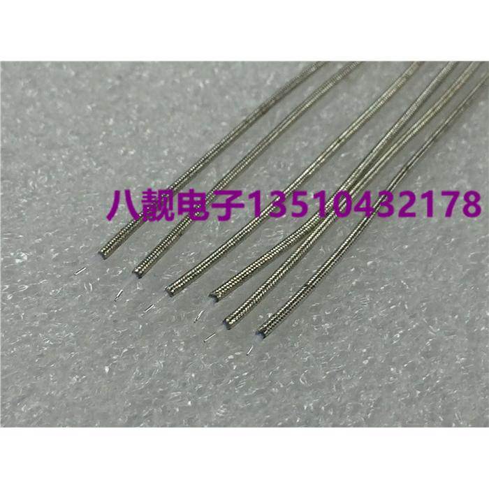 RF射频同轴电缆 半柔线SFT50-1高频金属镀银跳线 超细1.2MM半柔线