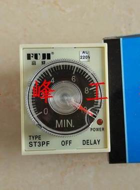 上海富威 富继 ST3PF 3M 5M 10M断电延时时间继电器DC24V AC220V