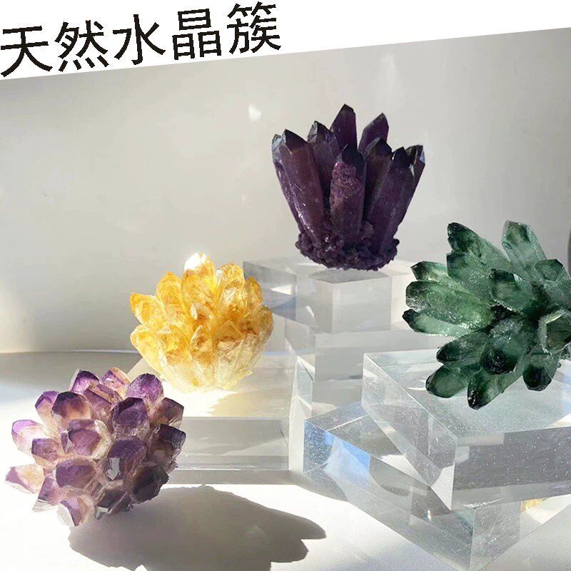 天然合成水晶簇紫粉黄绿白水晶花摆件消磁观赏矿石标本办公室装饰