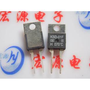 自恢复 220 温控开关 70度 01F 常开 70°C KSD