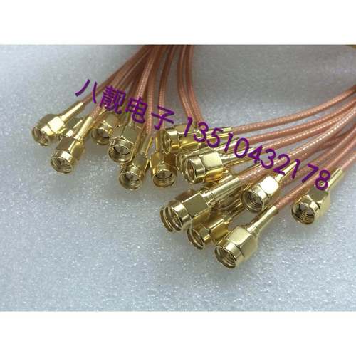 精诚SMA-JJ射频RF天线信号转接线SMA公对公高频信号测试跳线