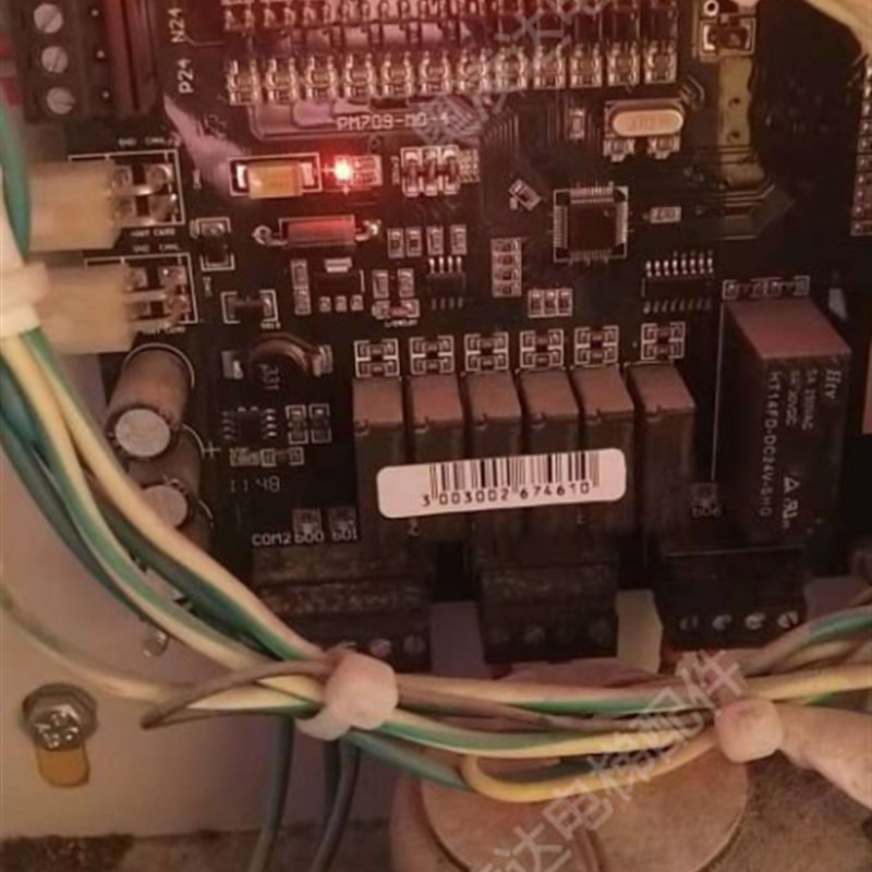 电梯配件 北京升华电梯轿顶通讯板PM709-MO-4 现货全新
