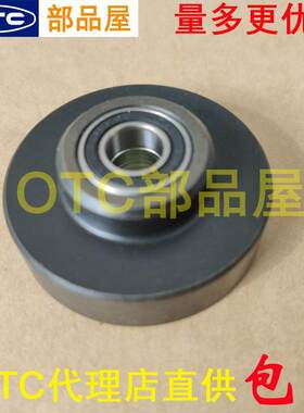 OTC机器人送丝机AF-4011 AF-4012C原装压丝轮加压轮K5439C00