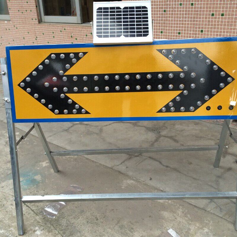太阳能箭头导向灯 施工LED指示灯 道路反光指示牌 车载诱导爆闪灯