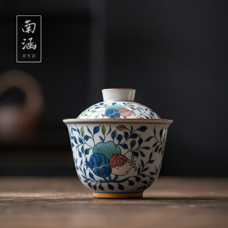 南涵复古茶碗功夫茶具简约泡茶碗家用茶杯子高端大号陶瓷三才盖碗