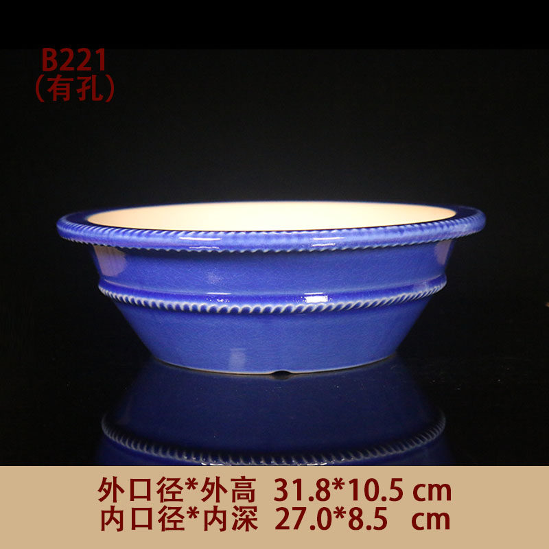 紫砂花盆陶瓷开片盆景盆圆形绳盆斗笠盆宜兴碗盆觅陶乡