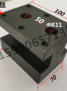 数控车床配件70宽双排排刀架座仪表车床刀架排刀座机床附件45号钢