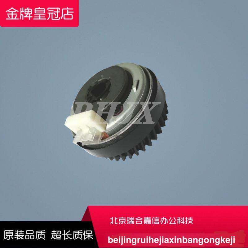 原装 京瓷 FS-2100D 进纸离合器 4100DN 4200DN 4300DN