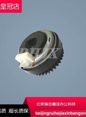 原装 京瓷 FS-2100D 进纸离合器 4100DN 4200DN 4300DN