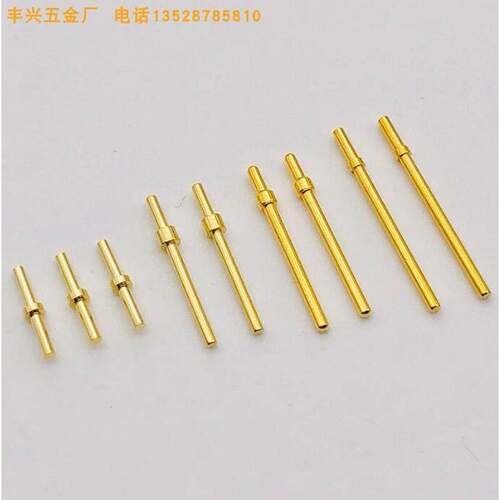 定制KNX/EIB插针1.0X3X16.5总线端子配套纯铜直针焊针针脚引针