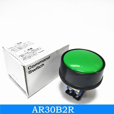 AR30B2R-11G/R/B冲床大蘑菇头按钮开关外径72mm双手启动按钮