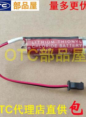 OTC机器人FD-V6LB4L AII-V6LB4L原装编码器电池ER63.6V W-L02722