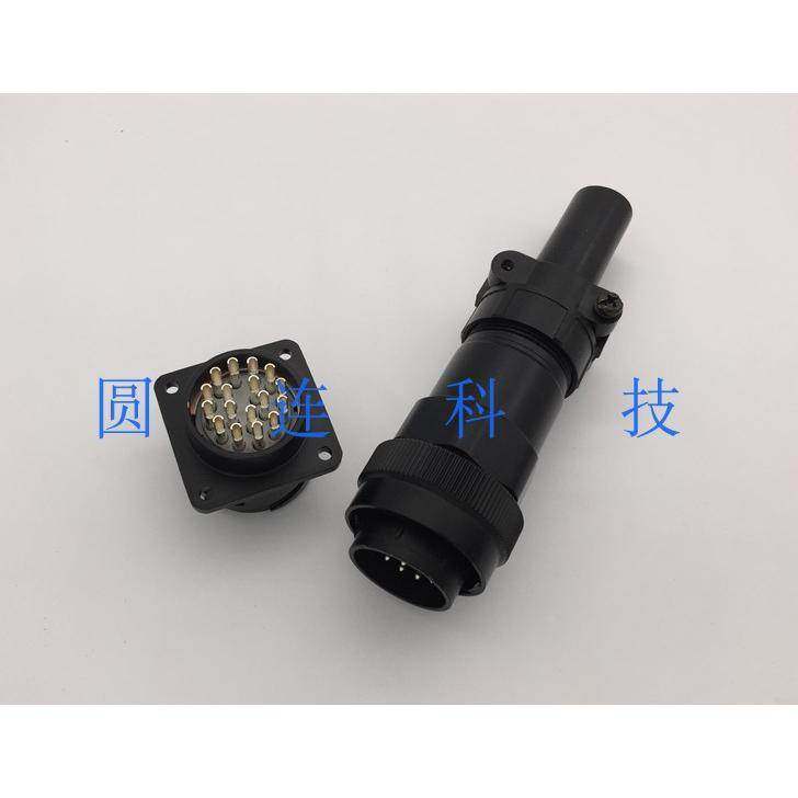 航空插头插座 CMS20-29 17芯 卡扣式连接器 安川替换伺服电机接头