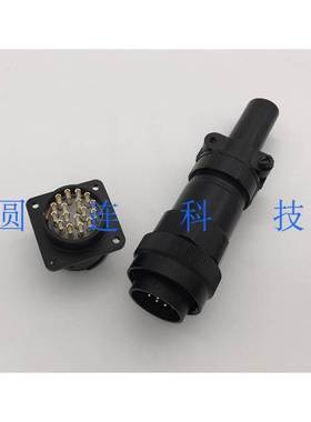航空插头插座 CMS20-29 17芯 卡扣式连接器 安川替换伺服电机接头