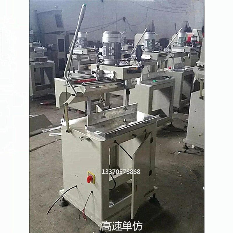 断桥铝合金高速单轴仿形铣铝合金门窗锁眼执手孔门窗机器设备配件