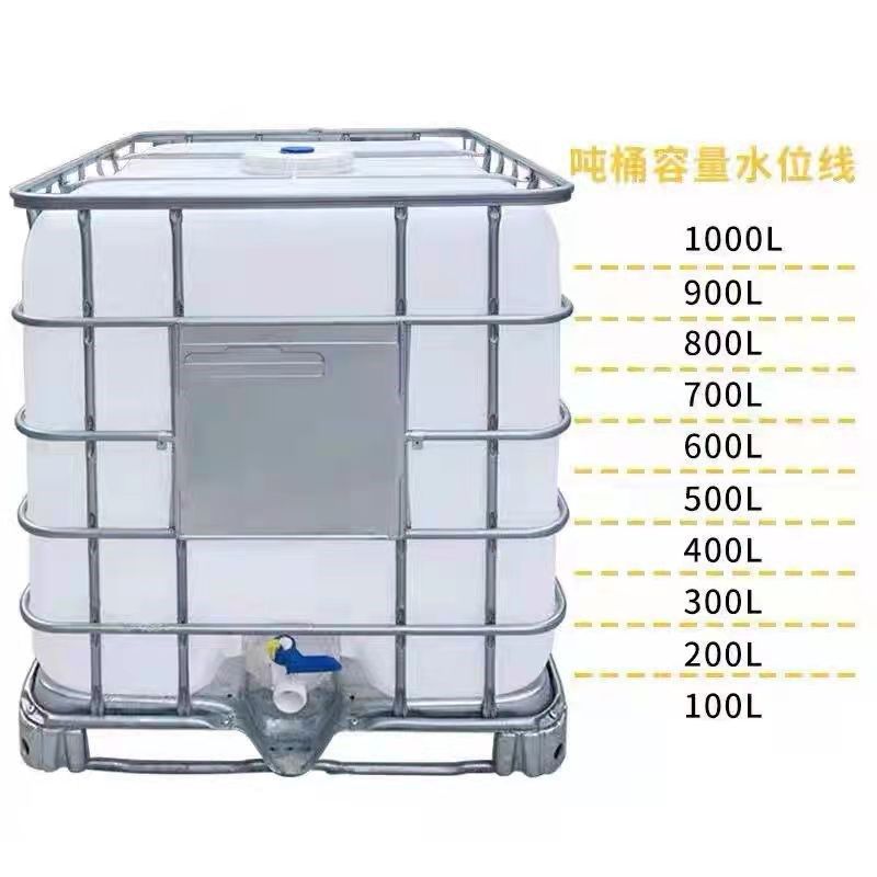 二手ibc吨桶1000L塑料集装桶铁架化工千升桶1T水箱1吨运输方桶