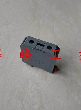 JINH京红电器UK-70N导轨式接线端子大电流组合式接线排25-70平方