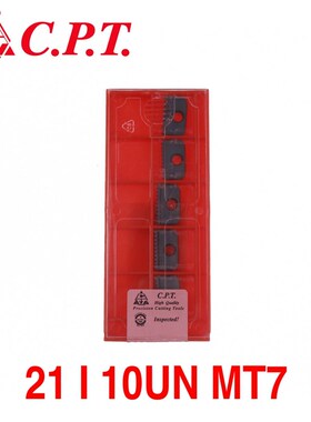 CARMEX卡迈斯CPT 21I10UN MT7 21N10UN