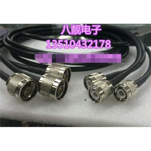 RF射频N/TNC-JJ同轴RG223双屏蔽跳线高频TNC转N工业级信号连接线