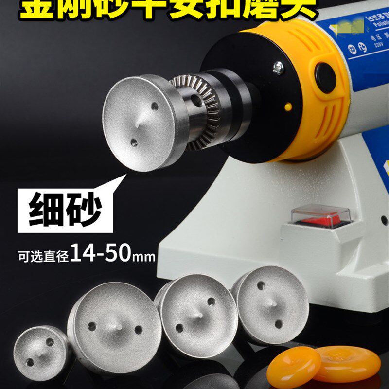 细砂平安扣磨头玉石玉器翡翠蜜蜡链条