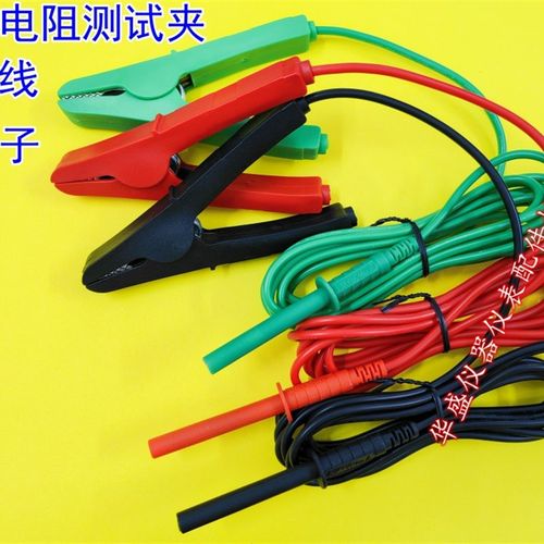 适合兆欧表表笔鳄鱼夹绝缘测试线F1550B F1550C F1555 TL1550B