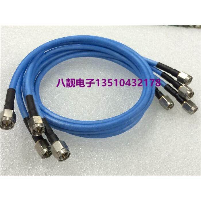 台湾 6G高频连接线SMA无绣刚 RG405半柔线 蓝色线 SMA-JJ射频线