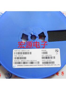 贴片二极管 BAS21C JS3 SOT-23 二极管 BAS21 1/K